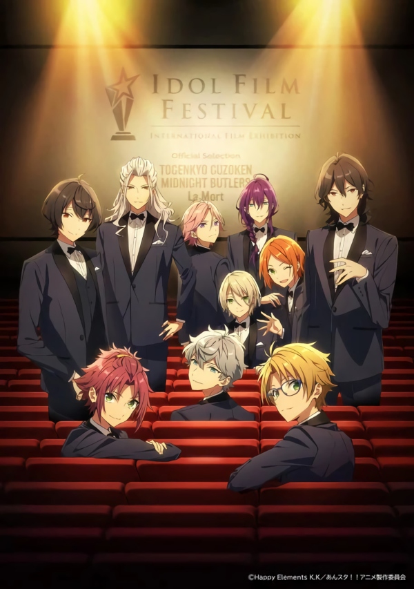 Ensemble Stars!! Road to Show!! Ensemble Stars!! Road to Show!!